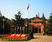 平山天气预报30天