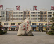 容城天气预报60天