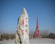 广宗天气预报60天