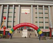 平邑天气预报40天