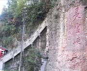 两当天气预报40天