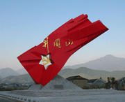 井冈山后天天气