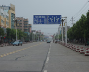 安乡天气预报15天