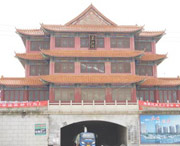 澧县天气预报30天