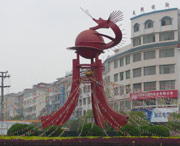 隆回天气预报30天