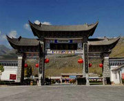 鹤庆天气预报15天