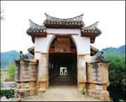 西畴天气预报40天