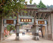 通海天气预报60天